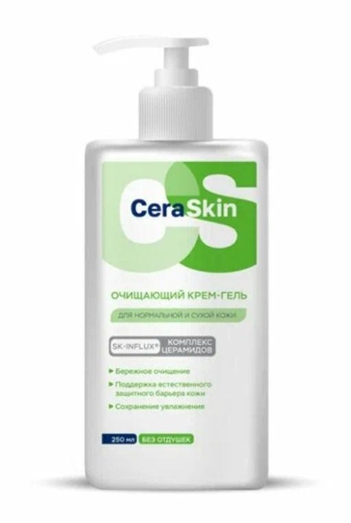 CeraSkin Крем-гель очищающий для нормальной и сухой кожи, 250 мл, 1 шт.