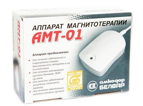 АМТ-01 Аппарат магнитотерапии, аппарат магнитотерапевтический низкочастотный, 1 шт. цена