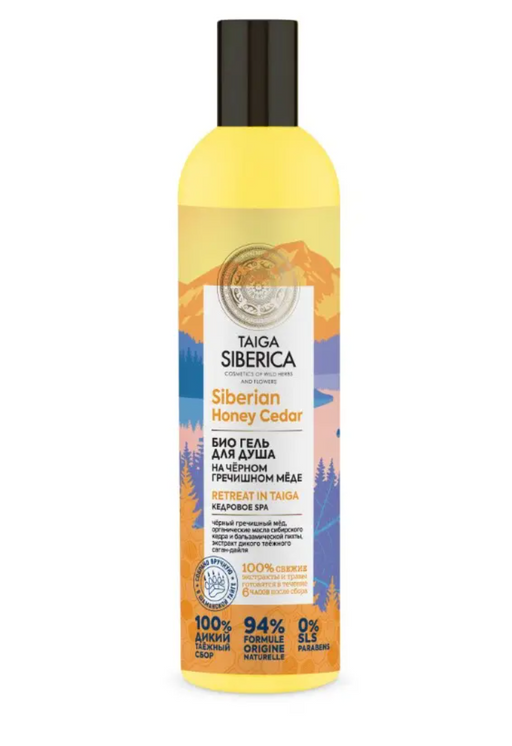 Natura Siberica Doctor Taiga Био Гель для душа, Кедровое спа, 400 мл, 1 шт.