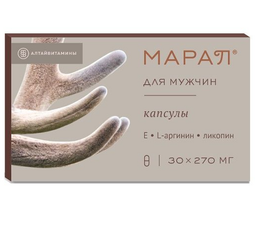 Марал для мужчин, капсулы, 30 шт.