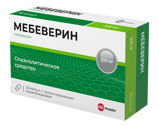 Мебеверин, 200 мг, капсулы с пролонгированным высвобождением, 30 шт.