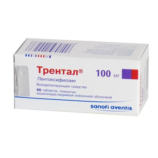 Трентал, 100 мг, таблетки, покрытые кишечнорастворимой пленочной оболочкой, 60 шт. цена