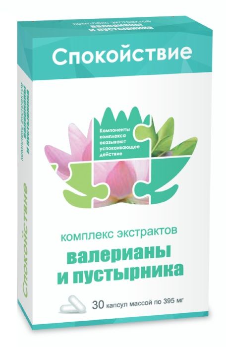 Комплекс Экстрактов валерианы и пустырника, 395 мг, капсулы, 30 шт.
