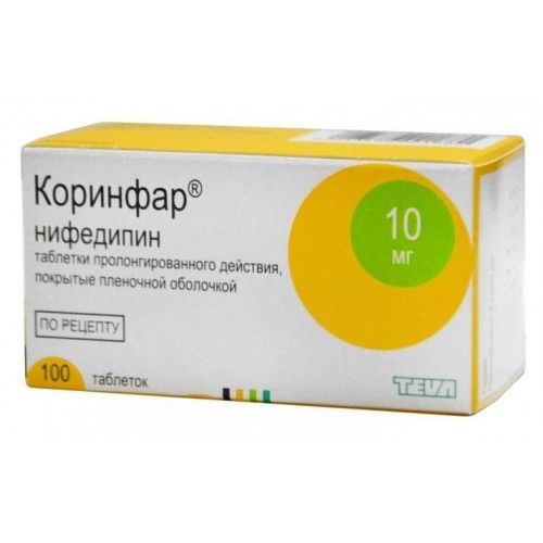 Коринфар, 10 мг, таблетки пролонгированного действия, покрытые пленочной оболочкой, 100 шт. цена