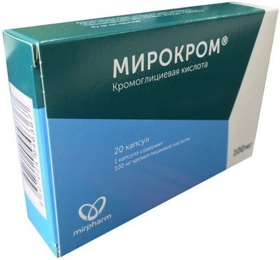 Мирокром, 100 мг, капсулы, 20 шт.