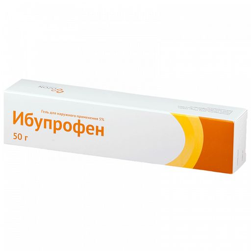 Ибупрофен (гель), 5%, гель для наружного применения, 50 г, 1 шт. цена