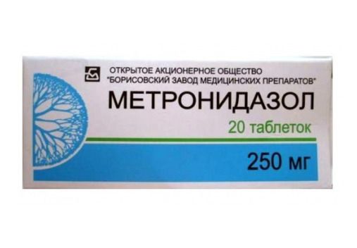 Метронидазол, 250 мг, таблетки, 20 шт. цена