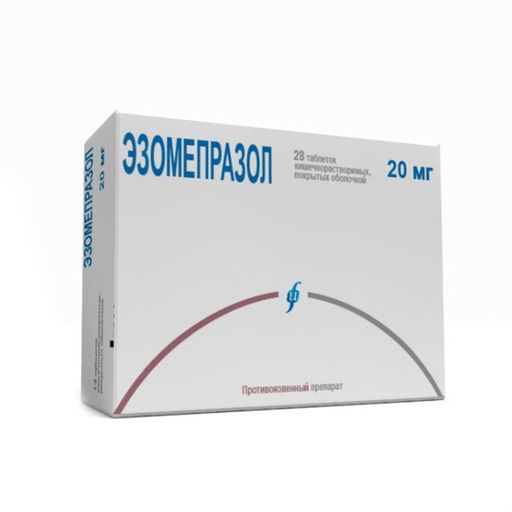 Эзомепразол, 20 мг, таблетки, покрытые кишечнорастворимой оболочкой, 28 шт.