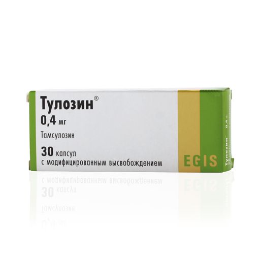 Тулозин, 0.4 мг, капсулы с модифицированным высвобождением, 30 шт.