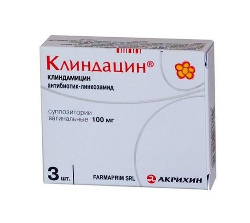 Клиндацин, 100 мг, суппозитории вагинальные, 3 шт. цена