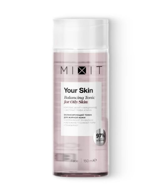 Mixit Your Skin Балансирующий тоник, тоник для лица, для нормальной и склонной к жирности кожи, 150 мл, 1 шт.