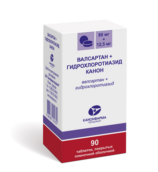 Валсартан + Гидрохлоротиазид Канон, 80 мг+12.5 мг, таблетки, покрытые пленочной оболочкой, 90 шт.