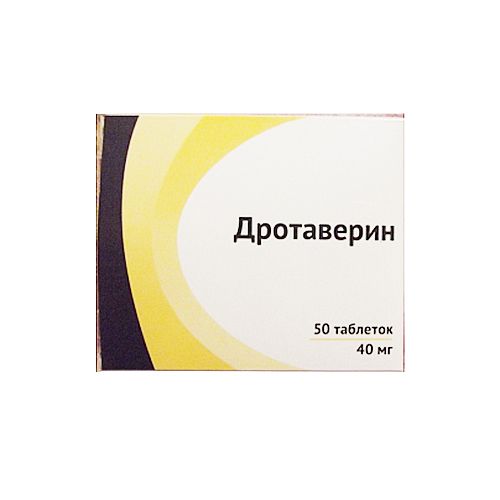 Дротаверин, 40 мг, таблетки, 50 шт. цена