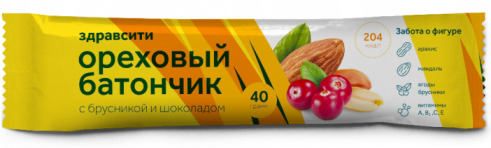 Здравсити Батончик мюсли орех-брусника-вит С, 30 г, 1 шт. цена