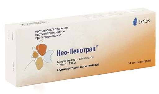 Нео-Пенотран, 500 мг+100 мг, суппозитории вагинальные, 14 шт. цена