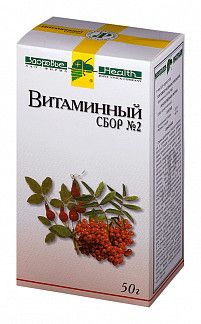 Витаминный сбор №2, сырье растительное измельченное, 50 г, 1 шт. цена