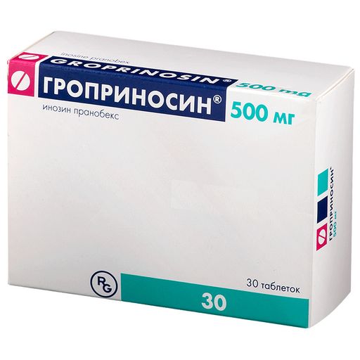 Гроприносин, 500 мг, таблетки, 30 шт. цена