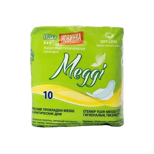 Meggi Ultra Прокладки гигиенические, 3 капли, 10 шт.