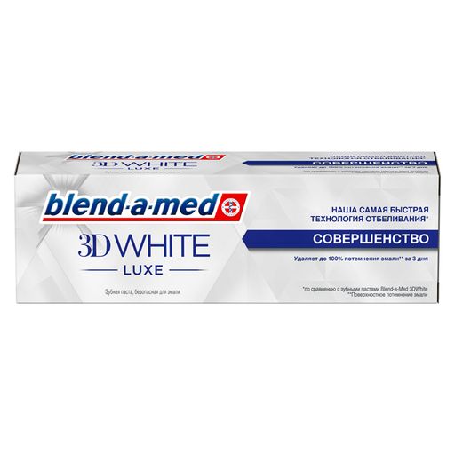 Blend-a-Med 3D White Luxe Совершенство Зубная паста, паста зубная, 75 мл, 1 шт.