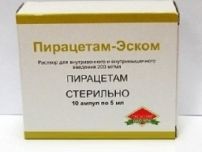 Пирацетам-Эском, 200 мг/мл, раствор для внутривенного и внутримышечного введения, 5 мл, 10 шт. цена