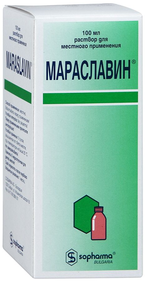Мараславин, раствор для местного применения, 100 мл, 1 шт.