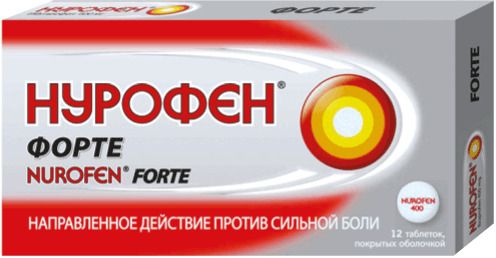 Нурофен форте, 400 мг, таблетки, покрытые оболочкой, 12 шт. цена