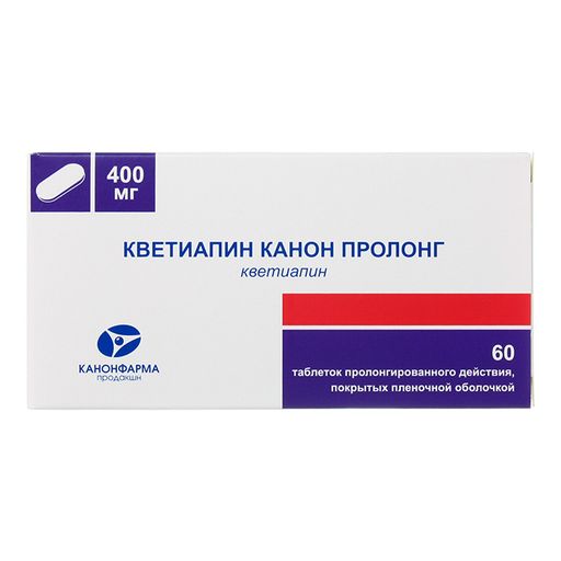 Кветиапин Канон Пролонг, 400 мг, таблетки пролонгированного действия, покрытые пленочной оболочкой, 60 шт.
