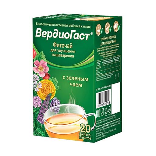 ВердиоГаст с зеленым чаем фиточай для улучшения пищеварения, Фильтр-пакеты, 1.5 г, 20 шт. цена