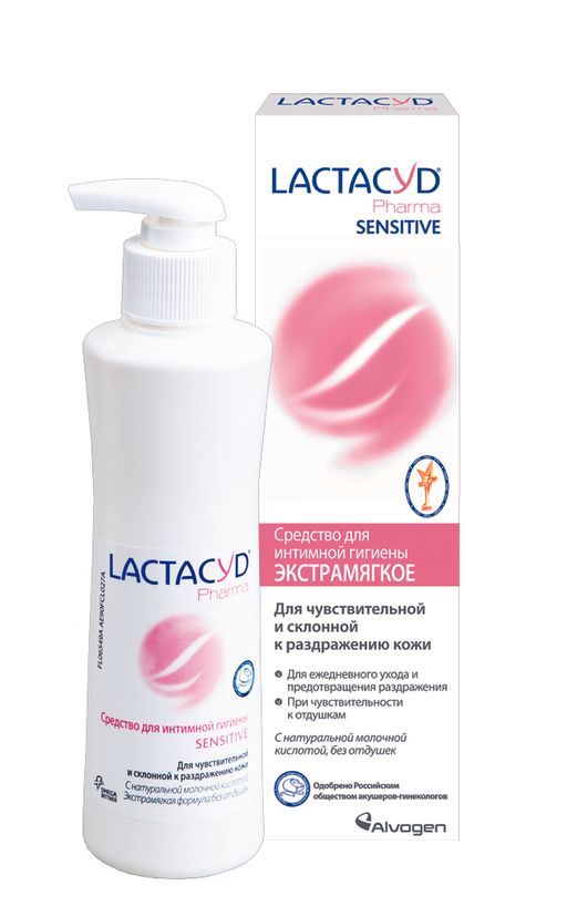 Lactacyd Pharma Sensitive Средство для интимной гигиены, гель, для чувствительной кожи, 250 мл, 1 шт. цена