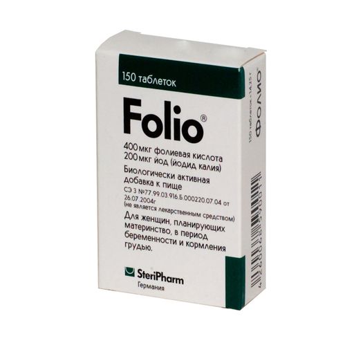 Фолио, 95 мг, таблетки, 150 шт.