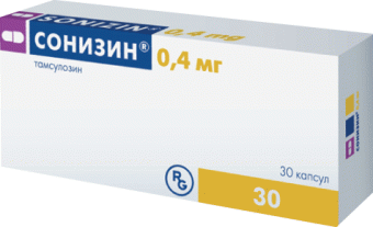 Сонизин, 0.4 мг, капсулы с модифицированным высвобождением, 30 шт. цена