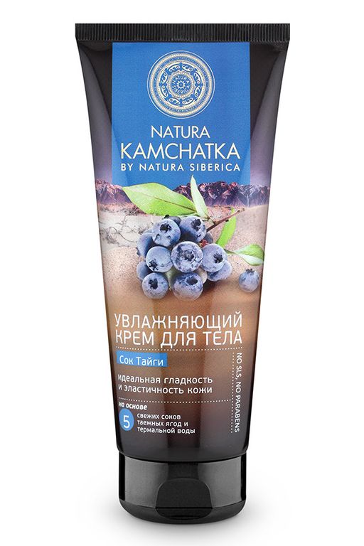 Natura Kamchatka Крем для тела Сок тайги, крем для тела, 200 мл, 1 шт.