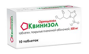 Квинизол, 500 мг, таблетки, покрытые пленочной оболочкой, 10 шт.