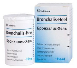 Бронхалис-Хель, таблетки подъязычные гомеопатические, 50 шт. цена