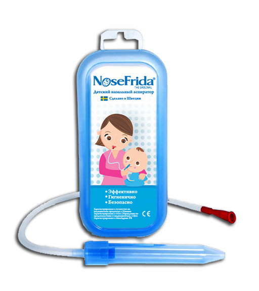 Nosefrida детский назальный аспиратор, с принадлежностями, 1 шт. цена