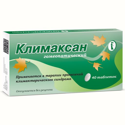 Климаксан гомеопатический, таблетки для рассасывания гомеопатические, 40 шт. цена