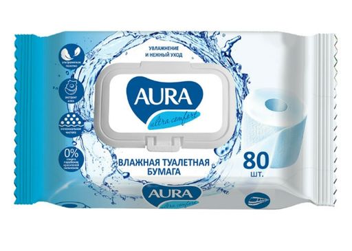 Aura Ultra Comfort Влажная туалетная бумага, 80 шт.