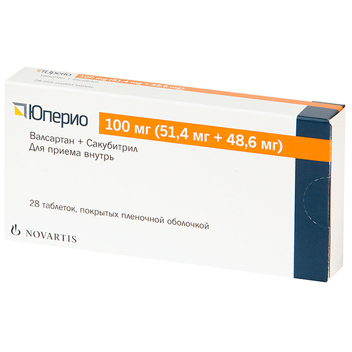 Юперио, 100 мг (51.4 мг+48.6 мг), таблетки, покрытые пленочной оболочкой, 56 шт. цена