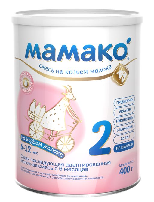 Мамако 2 Premium молочная смесь на основе козьего молока, смесь молочная сухая, 400 г, 1 шт.