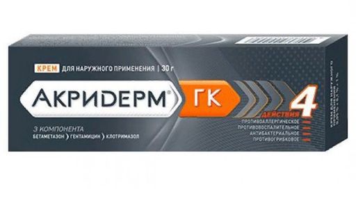 Акридерм ГК, крем для наружного применения, 30 г, 1 шт. цена