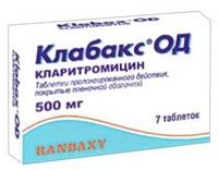 Клабакс ОД, 500 мг, таблетки пролонгированного действия, покрытые пленочной оболочкой, 7 шт.