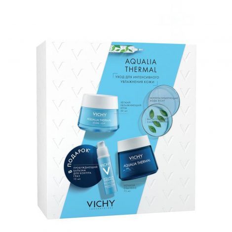 Vichy Aqualia Thermal набор, набор, Крем легкий 50мл+ночной крем SPA 75мл+бальзам д/контура глаз 15мл, 1 шт.