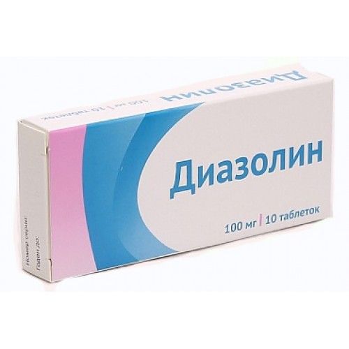 Диазолин, 100 мг, таблетки, 10 шт. цена