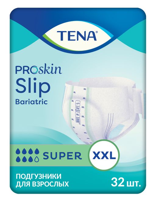 Tena Slip Bariatric Super Подгузники для взрослых, XXL, 163-178см, 32 шт.