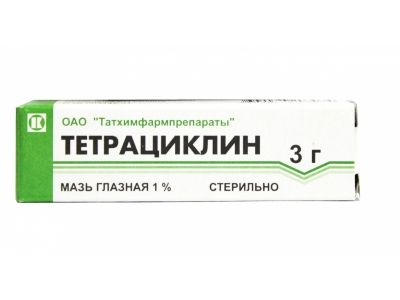 Тетрациклин (глазная мазь), 1%, мазь глазная, 3 г, 1 шт. цена