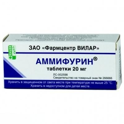 Аммифурин, 0.02 г, таблетки, 50 шт.