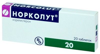 Норколут, 5 мг, таблетки, 20 шт. цена