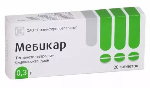 Мебикар, 300 мг, таблетки, 20 шт. цена