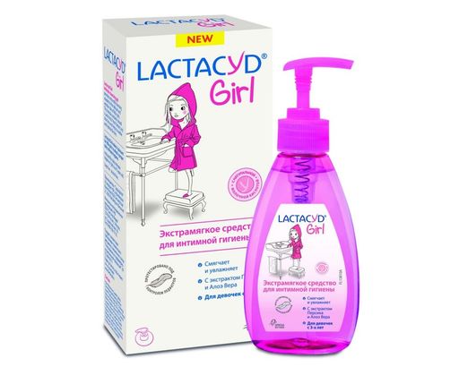 Lactacyd Girl Средство для интимной гигиены, гель, для девочек, 200 мл, 1 шт. цена