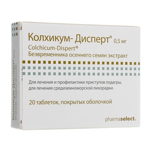 Колхикум-дисперт, 0.5 мг, таблетки, покрытые оболочкой, 20 шт. цена